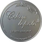 20 Euros
