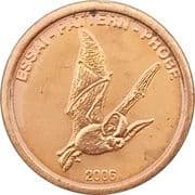 1 Xeros Ceros