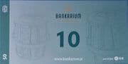 10 Euros 10 EUR = JPY 1831