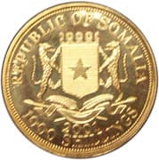 1000 Shillings