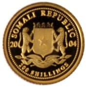 200 Shillings