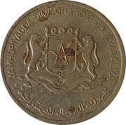 1 Shilling