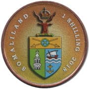 1 Shilling (Zebra) - Somaliland