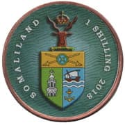 1 Shilling (Seahorse) - Somaliland