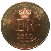 2500 Shillings (Elizabeth II 90th Anniversary - Queen of Uganda) - Somaliland