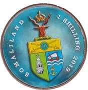 1 Shilling (Hoatzin) - Somaliland