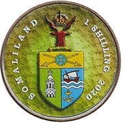 1 Shilling (Gharial) - Somaliland