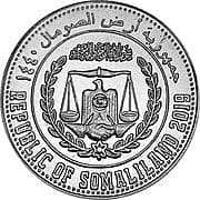 1 Shilling