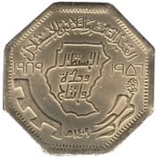 50 Piastres