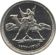 2 Piastres