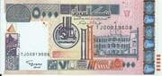5000 Dinars