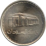 50 Piastres