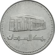 1 Pound