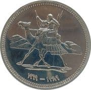20 Piastres