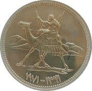 10 Piastres