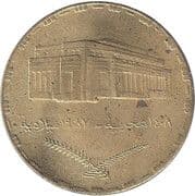 5 Piastres