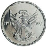 2½ Pounds