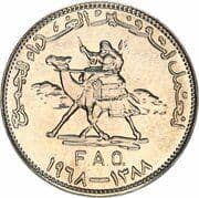 25 Piastres