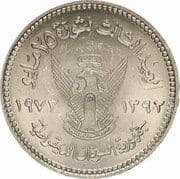 50 Piastres