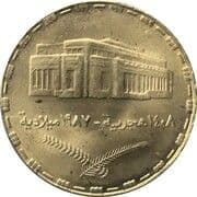 20 Piastres