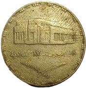 10 Piastres