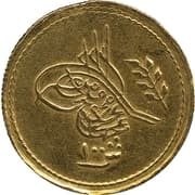 100 Qirsh