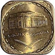25 Piastres