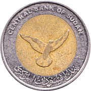 50 Piastres