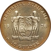 10 Guilders