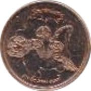 1 Euro Cent - Suriname