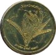 10 Euro Cents - Suriname
