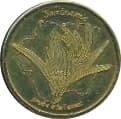 50 Euro Cents - Suriname