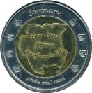 2 Euros - Suriname