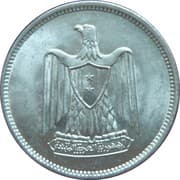 25 Piastres