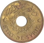 2½ Piastres