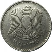 50 Piastres