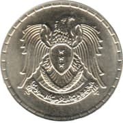 50 Piastres