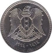 1 Pound