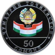 50 Somoni 50 TJS = JPY 826