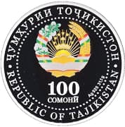 100 Somoni 100 TJS = JPY 1640