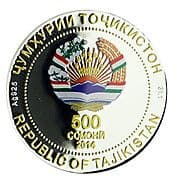 500 Somoni 500 TJS = JPY 8304