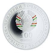 100 Somoni 100 TJS = JPY 1661