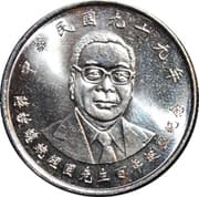 10 Yuan 10 TWD = JPY 50