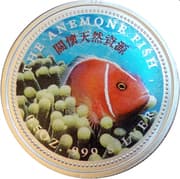0.5 oz Silver (中華開發工業銀行;Sea Anemone Fish) - Taiwan