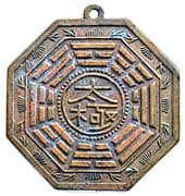 Charm - Beitou Cihou Temple (北投 慈后宮) - Taiwan