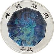 1 oz Silver (Auspicious Dragon; 祥龍獻瑞) - Taiwan