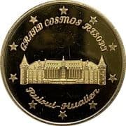 Castle Gold Coin (Grand Cosmos Resort Ruisui, Hualien; 瑞穗天合國際觀光酒店城堡金幣) - Taiwan
