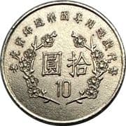10 Yuan 10 TWD = JPY 50