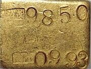 Tael - Bank of Taiwan Ingot - Taiwan