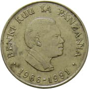 25 Shilingi 25 TZS = JPY 1.52
